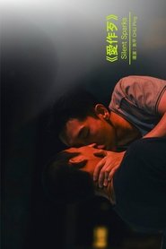 gallery-thumbnail