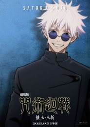 gallery-thumbnail