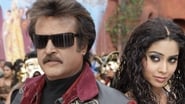 Sivaji: The Boss wallpaper 