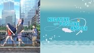 Backdrop of Negative Positive Angler image size 3840x2160