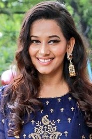 Photo of Sanjana Singh image size 469x704