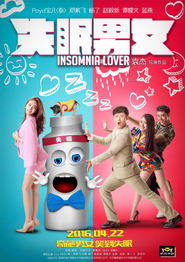 Insomnia Lover 2016 123movies