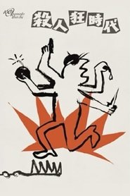 gallery-thumbnail