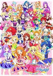 Aikatsu! ~Aiming For the Magic Aikatsu Card~