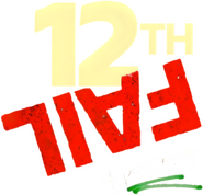 Logo of 12th Fail image size 1060x1022