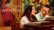 Christmas with You wallpaper 