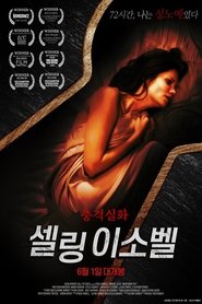 gallery-thumbnail
