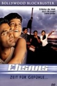 Ehsaas - A Feeling