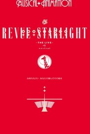 poster Revue Starlight ―The LIVE― #1 revival