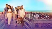 Bienvenue dans les Hamptons  