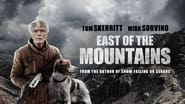 East of the Mountains wallpaper 