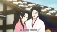 Nobunaga Concerto season 1 episode 2