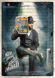 gallery-thumbnail