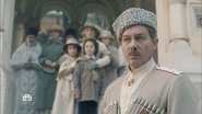 Легенда Феррари  