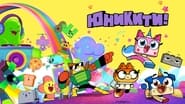 Unikitty!  