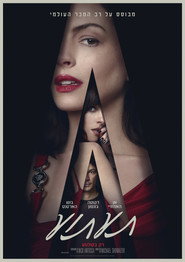gallery-thumbnail