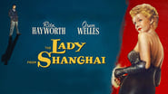 La Dame de Shanghai wallpaper 