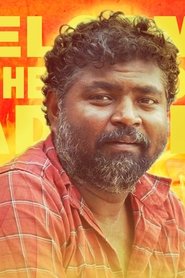 'Kongu' Manjunathan