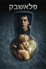 gallery-thumbnail