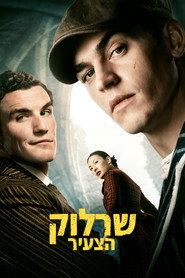 gallery-thumbnail