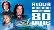 Le Tour du monde en 80 jours wallpaper 