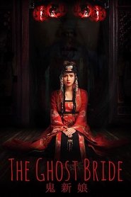 The Ghost Bride Poster