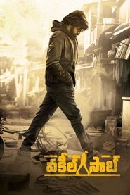 poster Vakeel Saab