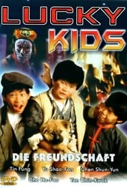 Young Dragons: Kung Fu Kids III