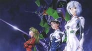 Revival of Evangelion wallpaper 