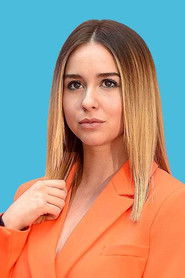 Photo of Paula Usero image size 1000x1500