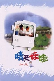 gallery-thumbnail