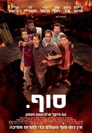 gallery-thumbnail
