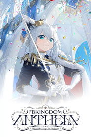 poster Shirakami Fubuki 1st Solo Concert FBKINGDOM “ANTHEM”