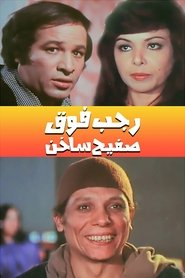 gallery-thumbnail