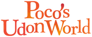 Logo of Poco's Udon World image size 752x306