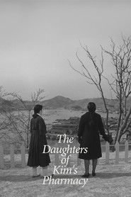 The Daughters of Kim's Pharmacy
