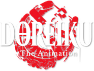 Logo of DOREIKU The Animation image size 389x297