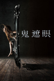 gallery-thumbnail