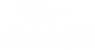 Logo of Evil of Dracula image size 2290x1231
