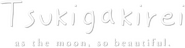 Logo of Tsukigakirei image size 787x206