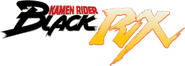 Logo of Kamen Rider Black RX image size 924x330
