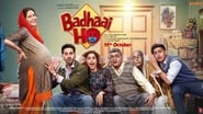 Badhaai Ho wallpaper 