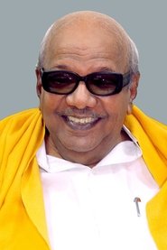 M. Karunanidhi Photo of M. Karunanidhi image size 1068x1600