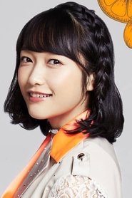 Miyu Kubota Photo of Miyu Kubota image size 488x732