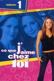 Serie streaming | voir Ce que j'aime chez toi en streaming | HD-serie