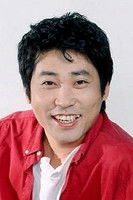 Photo of Son Kang-gook image size 300x450