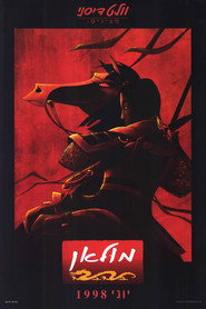 gallery-thumbnail