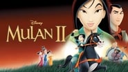 Mulan 2 (la mission de l'Empereur) wallpaper 