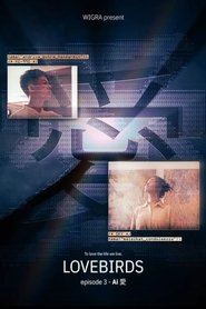 poster Lovebirds: Ai愛