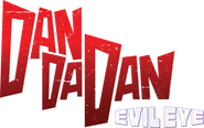 Logo of DAN DA DAN: Evil Eye image size 1024x643